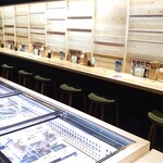 しずおか魚市場直営店 - 