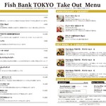 Bar＆Lounge MAJESTIC - 