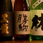 Umino Kami Yama No Kami - 季節で変わる旬の日本酒も