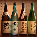 Umino Kami Yama No Kami - 日本酒 豊富に楽しめる富山の地酒