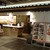 しずおか魚市場直営店 - 