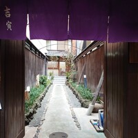 吉寅 - ビジネス街とは思えない