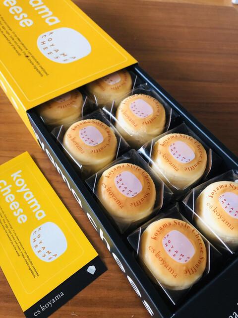 兵庫三田 エスコヤマのマカロンと小山チーズとキッシュとケーキをお持ち帰り º º By Yuyuyu0147 パティシエ エス コヤマ Patissier Es Koyama ウッディタウン中央 ケーキ 食べログ