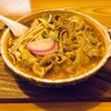 もつ煮込みうどん 和久