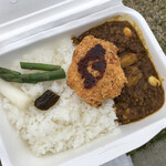 Nanacara - お弁当 キーマカレー 500円