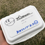 Nanacara - お弁当