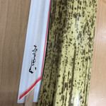 そ ::S:: kawahigashi - おむすびとおばんざい弁当　1,000円