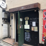 Bar Itsuki-ya - 外観