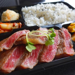 京都でランチに使える焼肉 ランキング 食べログ