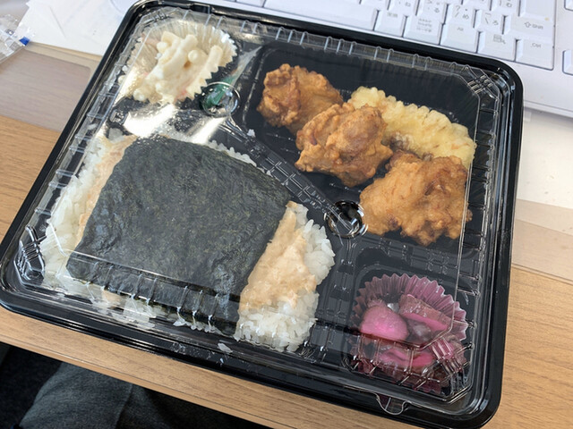 Aoyama Gohan Tei Toranomon Ten photo 5