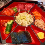 Sumibi Yakiniku Midou En - 