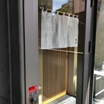 うなぎ時任 - 二階入口