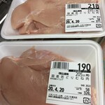 イオン - 鶏肉とキャベツの丸ごと煮