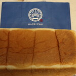 純生食パン工房　HARE/PAN　ひたちなか店 - 食パン一斤