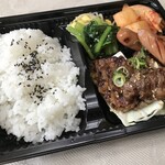 三福園 - 焼肉弁当　1,000円