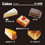 ドトール珈琲農園 - 