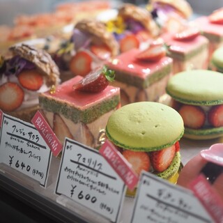北浜 淀屋橋 肥後橋で人気のケーキ ランキングtop10 食べログ 北浜 淀屋橋 肥後橋で人気のケーキ ランキングtop10 食べログ