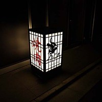 焼肉うしごろ 西麻布本店 - 