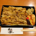 焼肉白李 - 