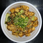 Sichuan Tofu Bowl