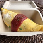 珈琲蔵ぬりの里 - 