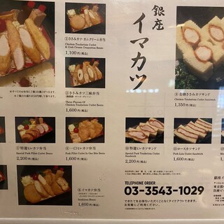子供可 座敷あり 銀座でランチに使えるお店 ランキング 食べログ 子供可 座敷あり 銀座でランチに使えるお店 ランキング 食べログ