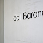 Dal Barone - 