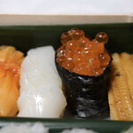 Hasuike Maruman Sushi - 