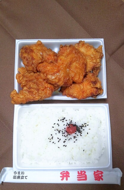 弁当家 安積永盛 弁当 食べログ 弁当家 安積永盛 弁当 食べログ