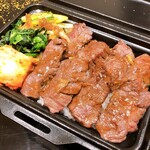 kurogewagyuuyakinikugaisemmon - US上ハラミ弁当