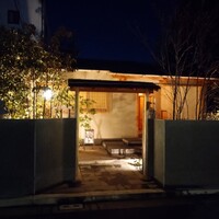 鮨 おおが - 
