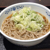 SOBA DINING 凜や