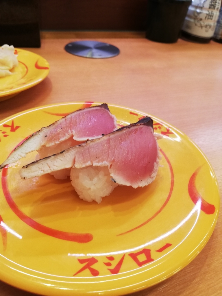 料理写真 5ページ目 スシロー 光が丘店 光が丘 回転寿司 食べログ 料理写真 5ページ目 スシロー 光が丘店 光が丘 回転寿司 食べログ