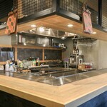 GRIDDLE SAKAI - 