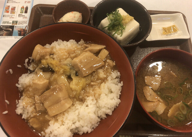 すき家 51号潮来店 延方 牛丼 食べログ すき家 51号潮来店 延方 牛丼 食べログ