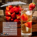 BAR JOINT - 自家製ストロベリーハイボール　770円