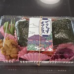 円頓寺屋台 でりしゃすオアシス - スパムおにぎり弁当　650円