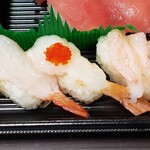 Kappasushi - 