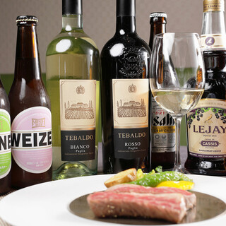 Wine that goes well with meat Meat Dishes ◆ Perfect for anniversaries and birthdays ◎