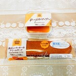 ファミリーマート - 