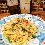 ラ ピニャータ - 