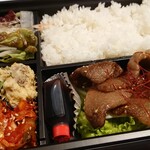 焼肉かまくら本店 - 特選和牛カルビ弁当