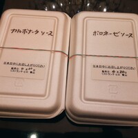 リストランテ･ヒロ  青山 - 