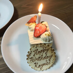 パティスリー ロタンティック - 