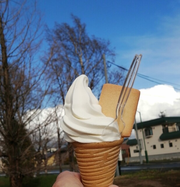 ほんだ 岩見沢いなほ公園店 岩見沢 ケーキ 食べログ