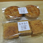 cobi factory - クッキー