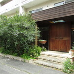 玄斎 - お店がある建物の外観