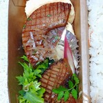 玄斎 - たけのこステーキ