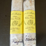 エビスエスクラッシコ - シェフ特製ロール・ピッツァ