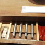 麺や高倉二条 - 